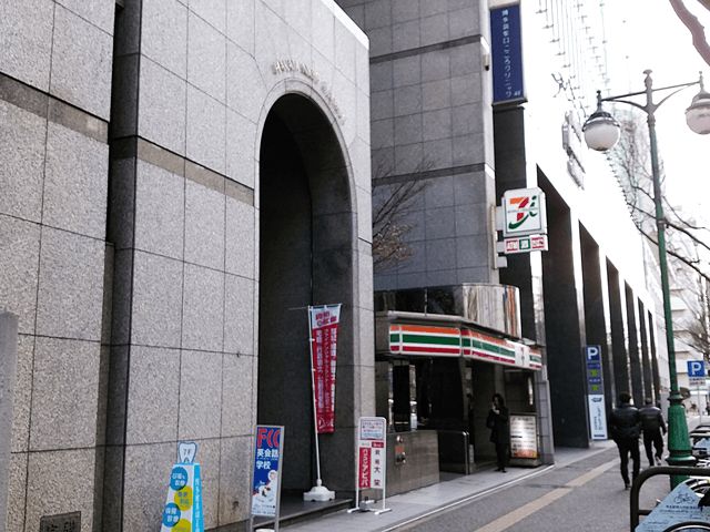 キレイモ博多駅前店